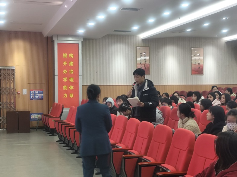 说明: C:/Users/pc/OneDrive/桌面/图片2.png图片2