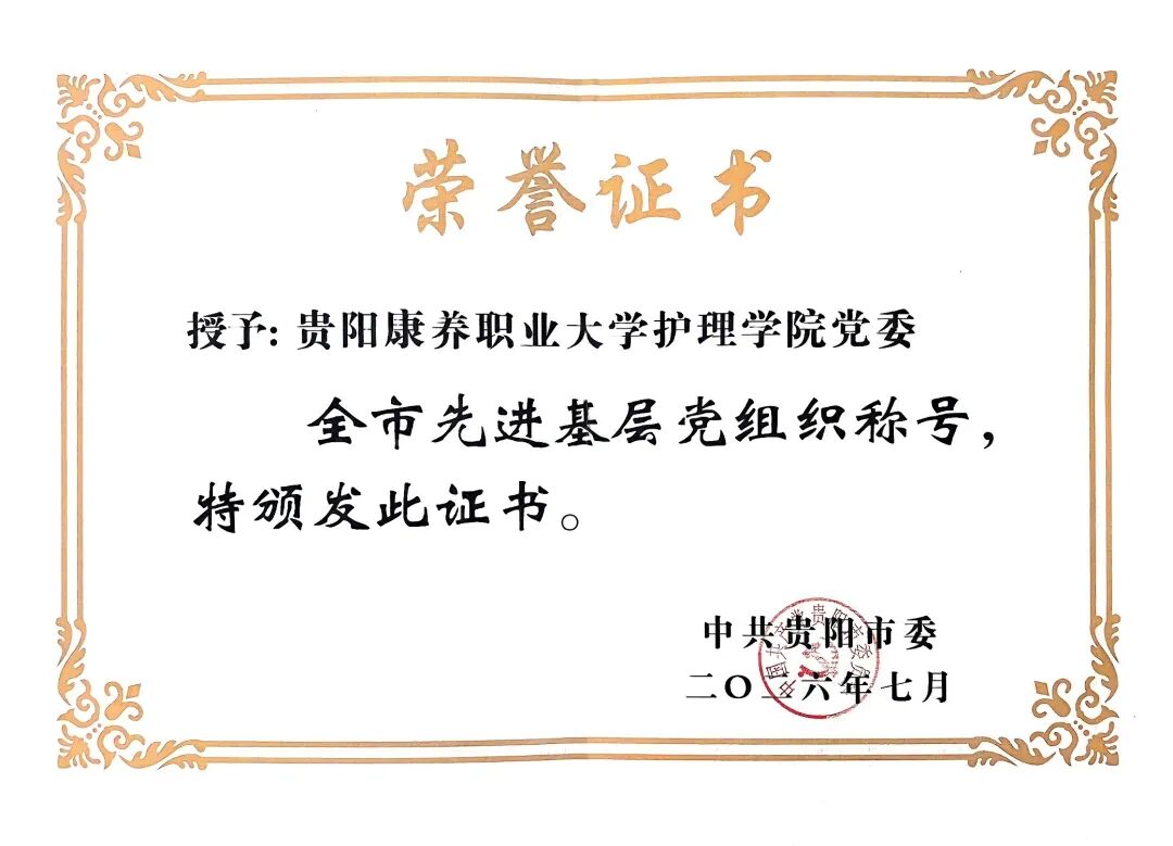 说明: IMG_256