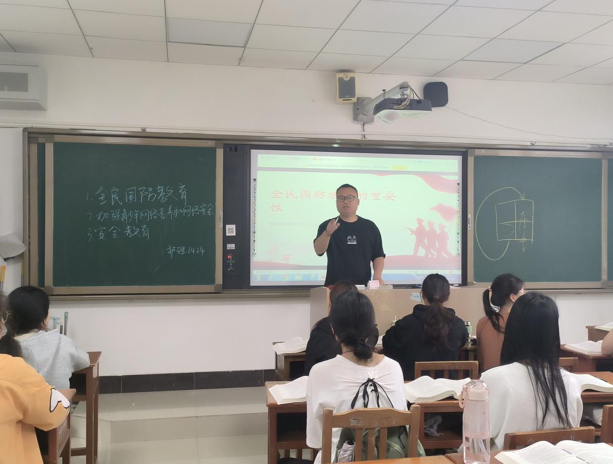 说明: C:/Users/18508/Desktop/42.jpg42