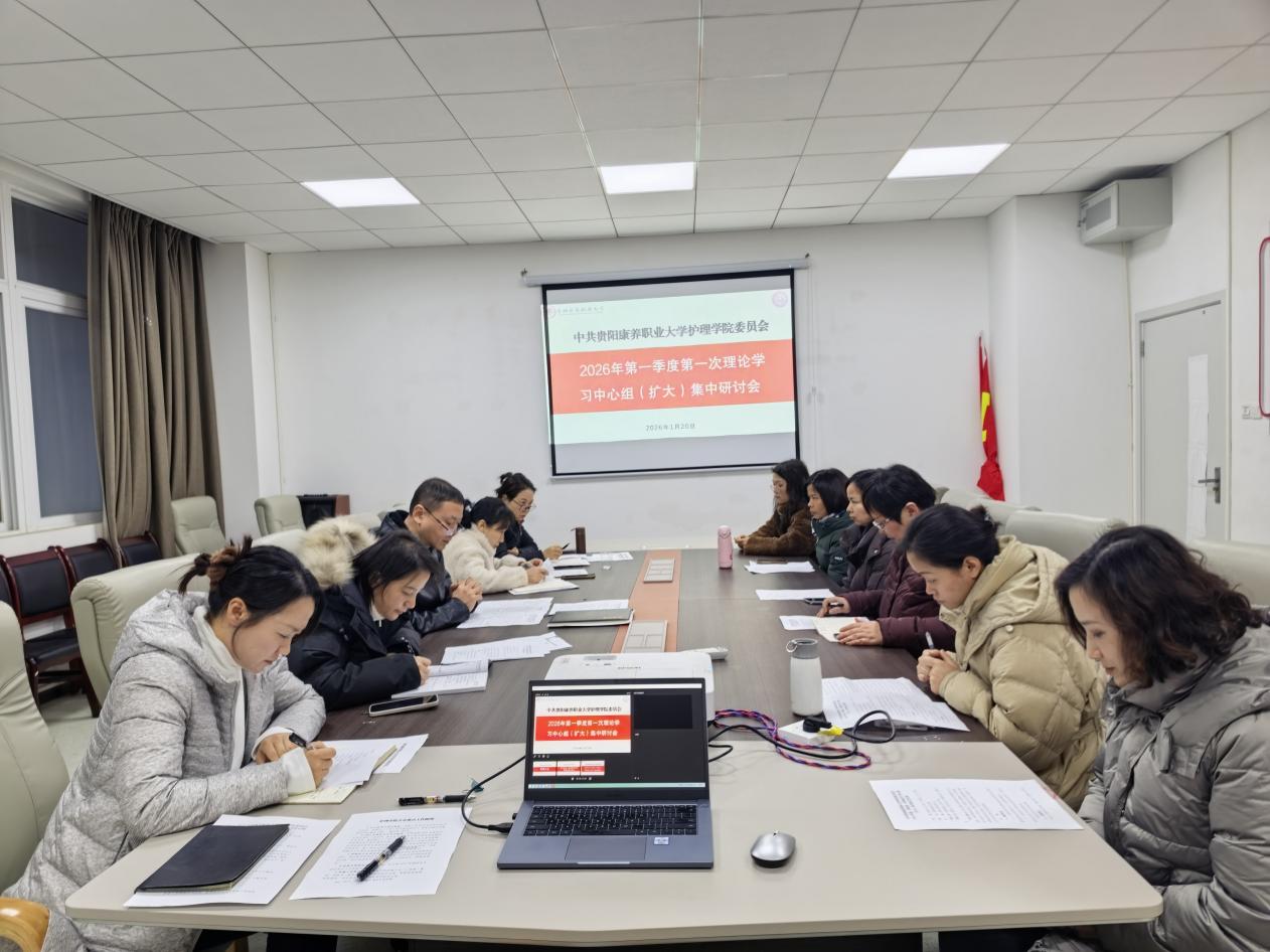 说明: 2026123_95335_IMG_20260120_181932