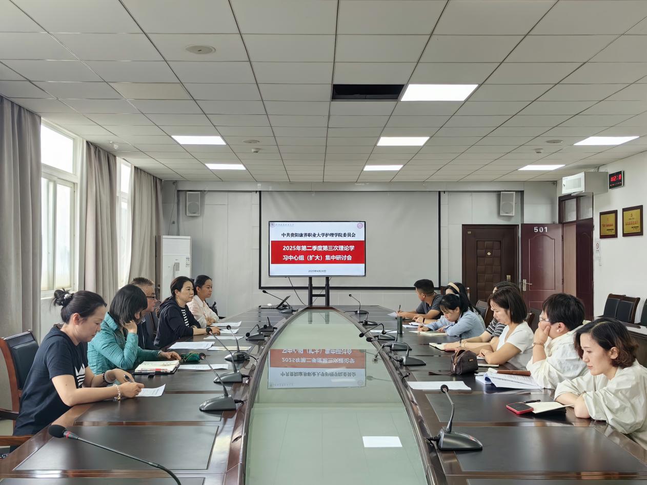 说明: IMG_20250626_112803