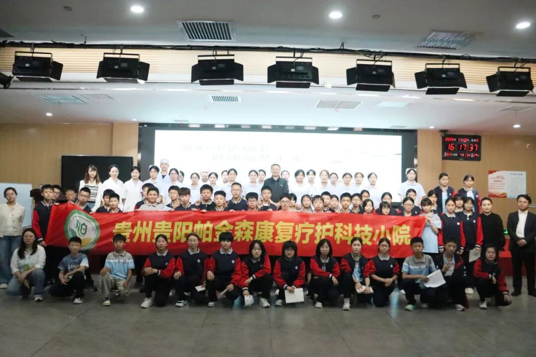 说明: IMG_263