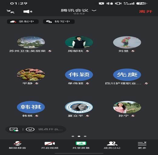 说明: 673cf94ce4bbd500aea8eeab3b3db35