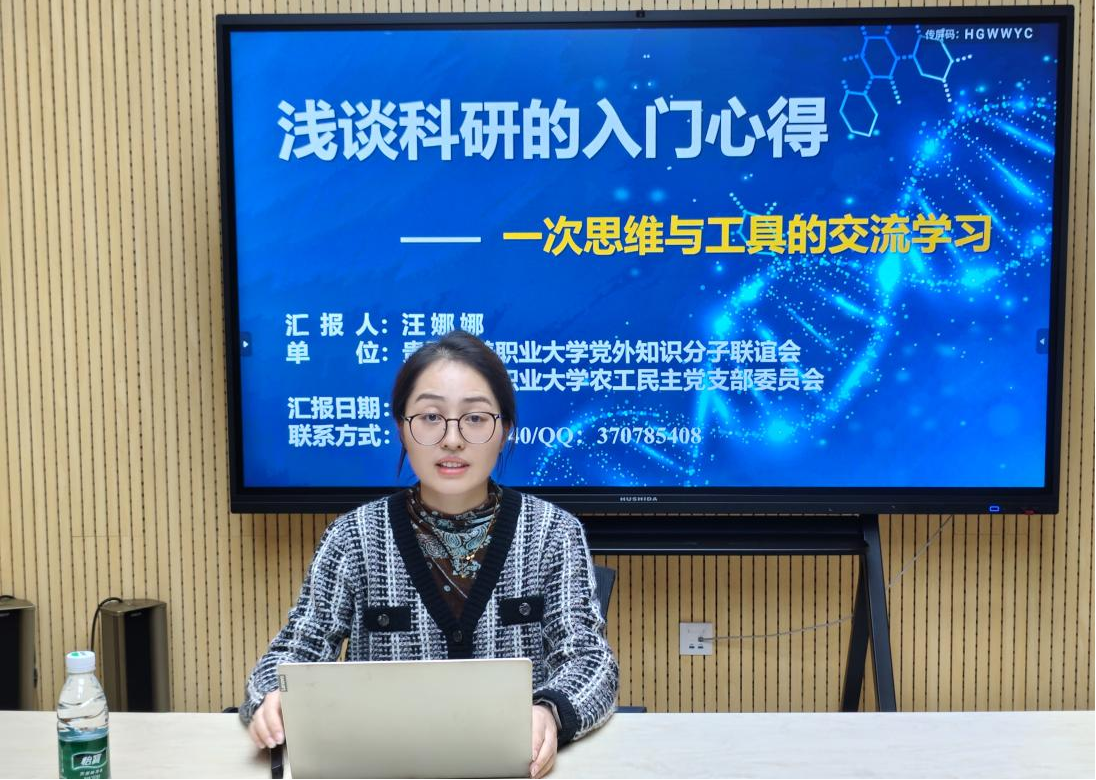 说明: 图片5