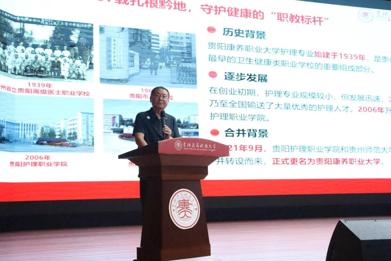 说明: 现场照片5